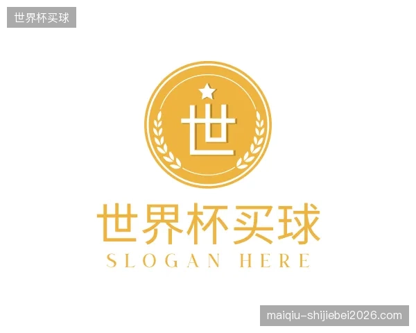 了解世界杯买球公司